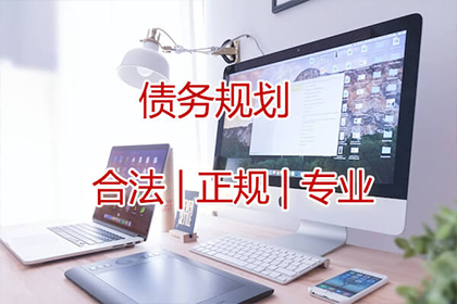 微信欠款诉讼期限如何规定？